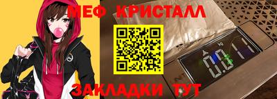 мдпв Славгород