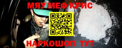 мдпв Славгород