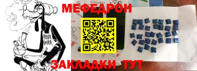дистиллят марихуана Сланцы