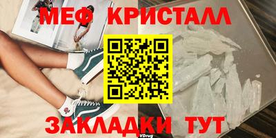 мдпв Славгород