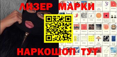 дистиллят марихуана Сланцы