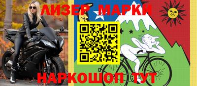 мдпв Славгород