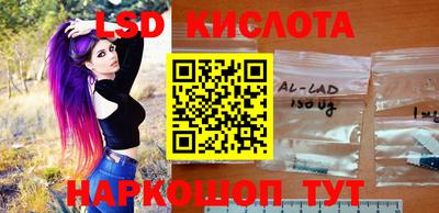 мдпв Славгород