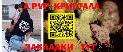 марки nbome Среднеуральск