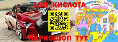 дистиллят марихуана Сланцы