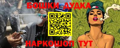 a pvp Славянск-на-Кубани