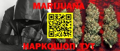a pvp Славянск-на-Кубани