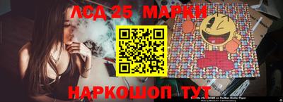 дистиллят марихуана Сланцы
