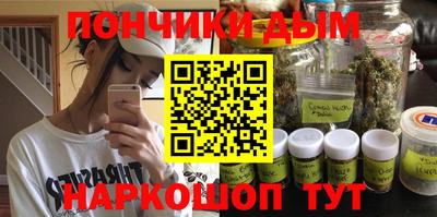 a pvp Славянск-на-Кубани