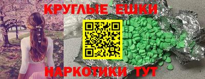 мдпв Славгород