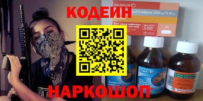 мдпв Славгород