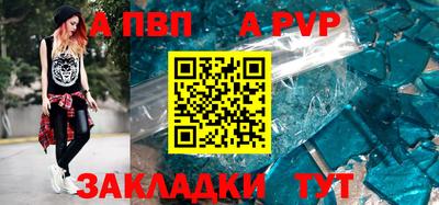 мдпв Славгород