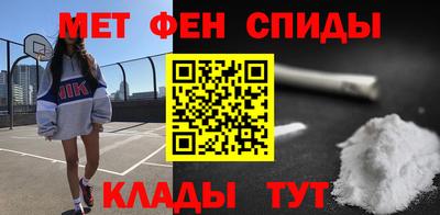 мдпв Славгород