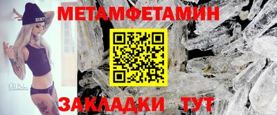 мдпв Славгород
