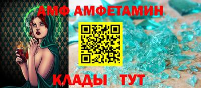 мдпв Славгород
