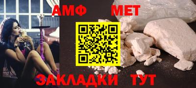 дистиллят марихуана Сланцы