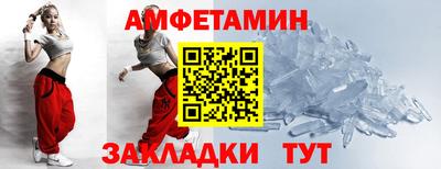 мдпв Славгород