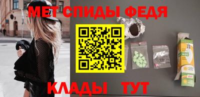 мдпв Славгород