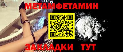 дистиллят марихуана Сланцы