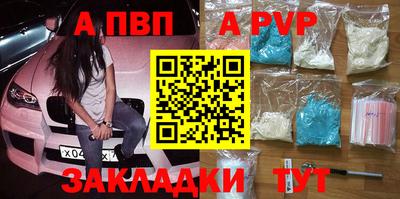 дистиллят марихуана Сланцы