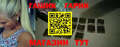 дистиллят марихуана Сланцы